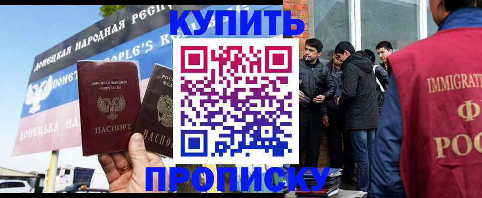 временная регистрация госуслуги в Красновишерске
