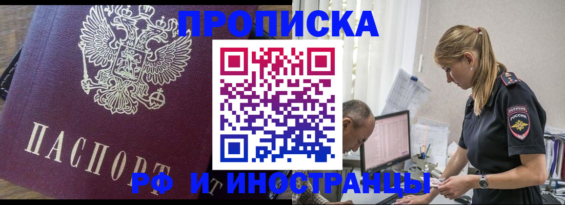 форма 3 в Красновишерске